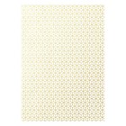 3 Pcs Hochzeitsgeschenkpapier Geburtstag DIY -Papierhandwerk Geschenkverpackung