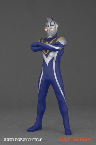 Alphamax Ultraman Agul Action Figure Model In Stock NEW - Picture 12 of 12
