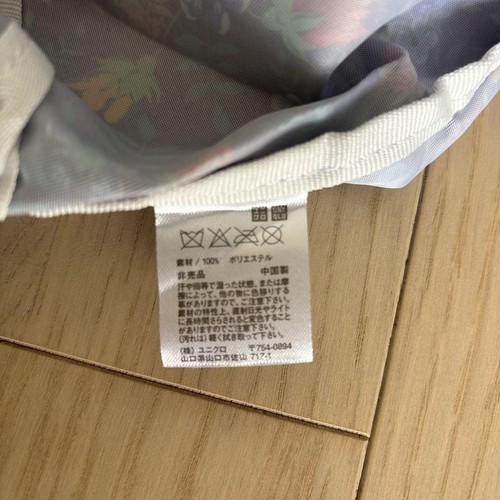 Sac écologique Uniqlo Liberty haute qualité Collaboration occasion tache noire