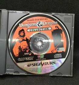 Sega Saturn Dungeons & Dragons - Complete w/ RAM Cartridge