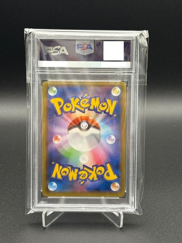 PSA10 Lugia GX Super Burst Impact Sun & Moon #072 2018 Japanese GM-MT from Japan - Picture 4 of 6