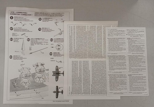 1/350 scale PREMIUM TAMIYA model number: Japanese battleship Yamato 1/350 - Picture 8 of 8