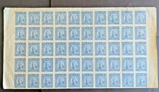 China - SC 511 - $50 IMPERF Half Sheet MNH  Free Domestic Shipping