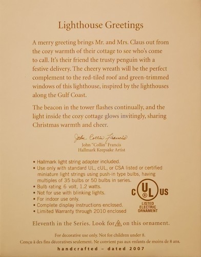 Hallmark Keepsake Ornament 2007 Lighthouse Greetings Magic Series Flashing Light - Picture 2 of 4