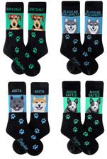 Sabyloo Dog Breed Socks New with Tags  Various Breeds 