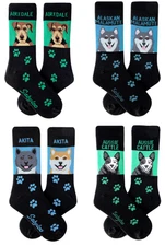 Sabyloo Dog Breed Socks *New with Tags* *Various Breeds*