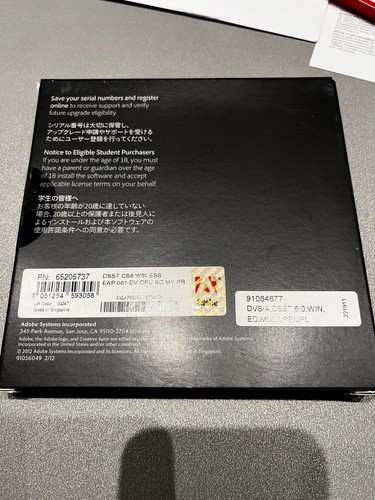 Adobe CS6 Design Web Premium Box, Disc - Full License Number - Windows - Picture 3 of 4