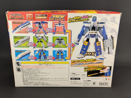 Transformers Car Robots JRX Rail Racer complete boxed Takara C-015 RID 2001 - Picture 3 of 5