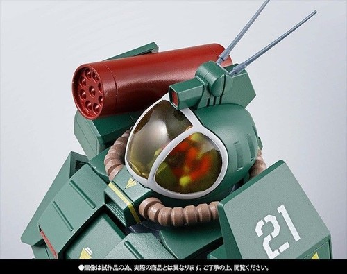 HI-METAL R Fang of the Sun Dougram Combat Armor SOLTIC H8 ROUNDFACER BANDAI NEW - Picture 8 of 8