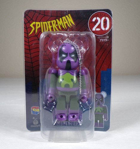 MediCom Toy Be@rbrick Keychain Marvel Spider-Man #20 Bearbrick Collectible 2022