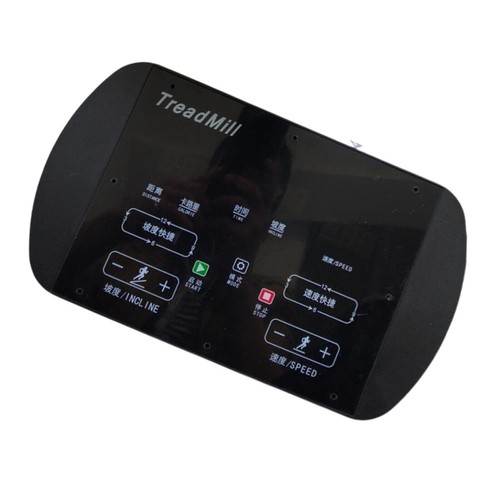 Universal Treadmill Controller Circuit Board 1.0-4.0HP Treadmill Console Display - Picture 6 of 14