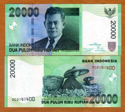 Indonesia, 20000 (20,000) Rupiah, 2004, P-144e UNC | eBay