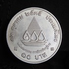 Foto 1 di 2