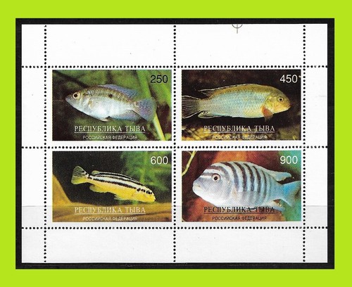 Cinderellas Fish Stamps - Block - MNH - Picture 2 of 3