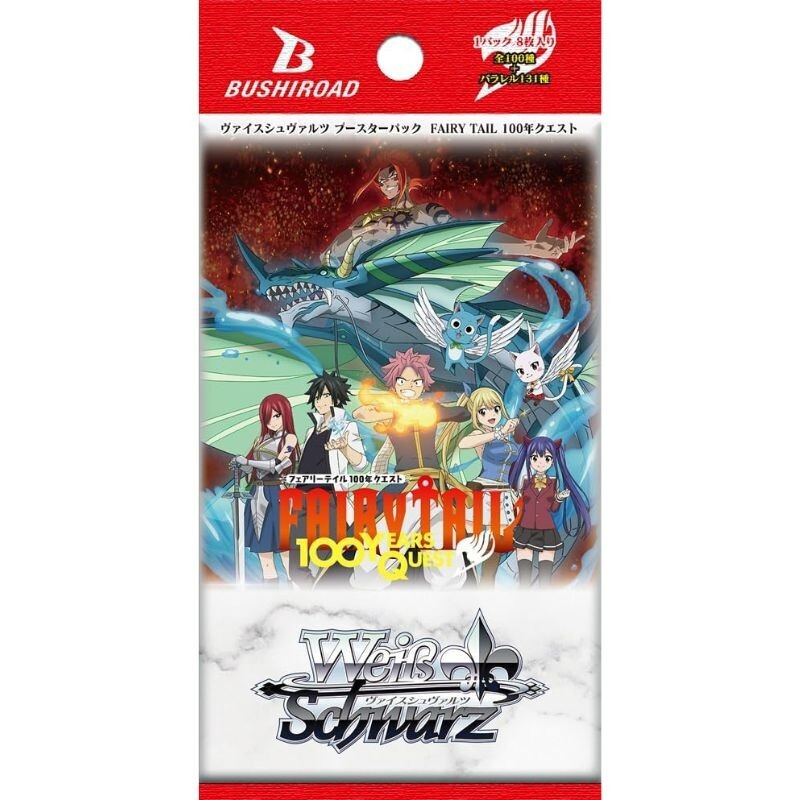 Weiss Schwarz FAIRY TAIL 100 Years Quest Booster Pack Box Weiss Schwarz FAIRY TAIL 100 Years Quest Booster Pack Box