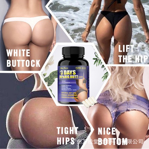 3-Day Hip & Big Butt Capsules - Enhance Bigger Buttocks - Picture 11 of 11