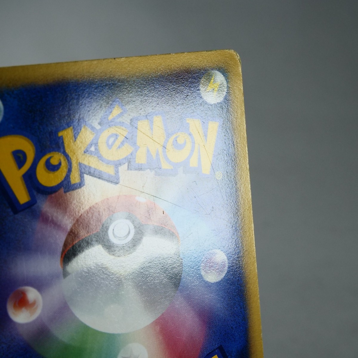 B) Gliscor Lv.X DP5 Legends Awakened Pokemon Card Japanese
