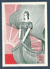 Carte 1er jour  Marianne à la Nef  surchargé  83  Fréjus  1959