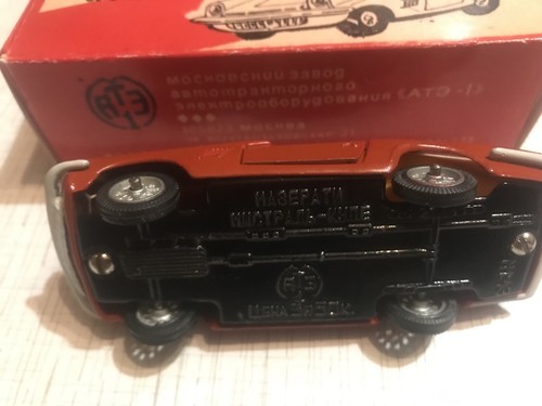 Maserati mistral cupe . 1:43. Remake Politoys. .Made in USSR - Picture 10 of 12