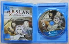 Arslan: The Warriors of Legend PS4 (Sony PlayStation 4, 2016) Complete, CIB