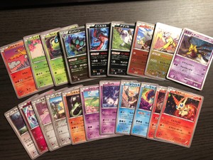 Select your card Japanese CP4 REVERSE HOLO Pokemon Cards