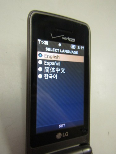 LG EXALT 2 (VERIZON) UNBEKANNTE ESN, FUNKTIONIERT, BITTE LESEN! 49045