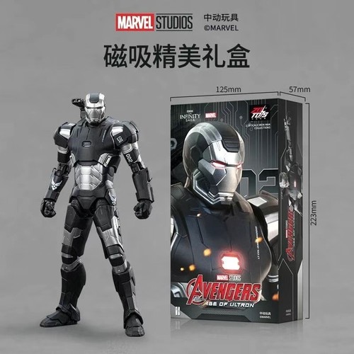 Figura de acción 1/10 ZD Toys Marvel Avengers Iron Man War Machine MK2 - Imagen 8 de 10