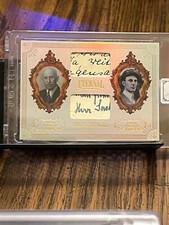 Ebay Item For Sale