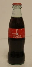  8 oz World Of Coke Bottles unopened 2014