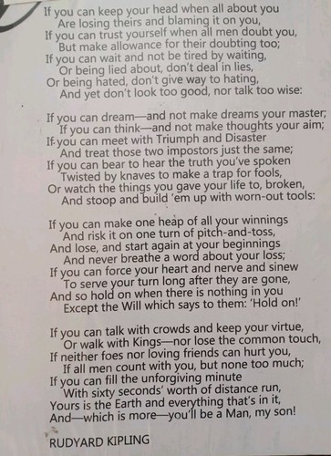  Poema impreso "IF" de Rudyard Kipling - Imagen 2 de 5