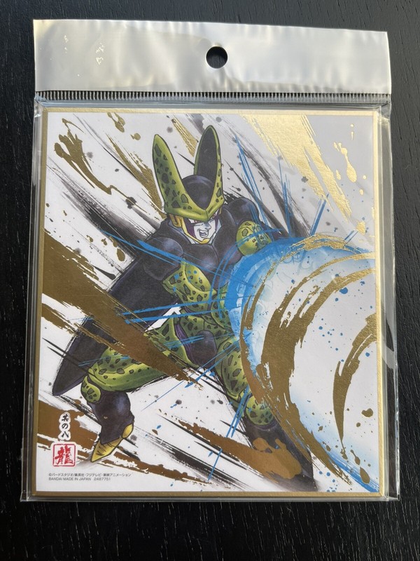 Cell Dragon Ball Shikishi Art  #05 Japanese Bandai From Japan F/S 03