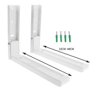 2 Universal Microwave Extendable Wall Mounting Brackets Arm Mounts 5057726103930 Ebay 2 Universal Microwave Extendable Wall