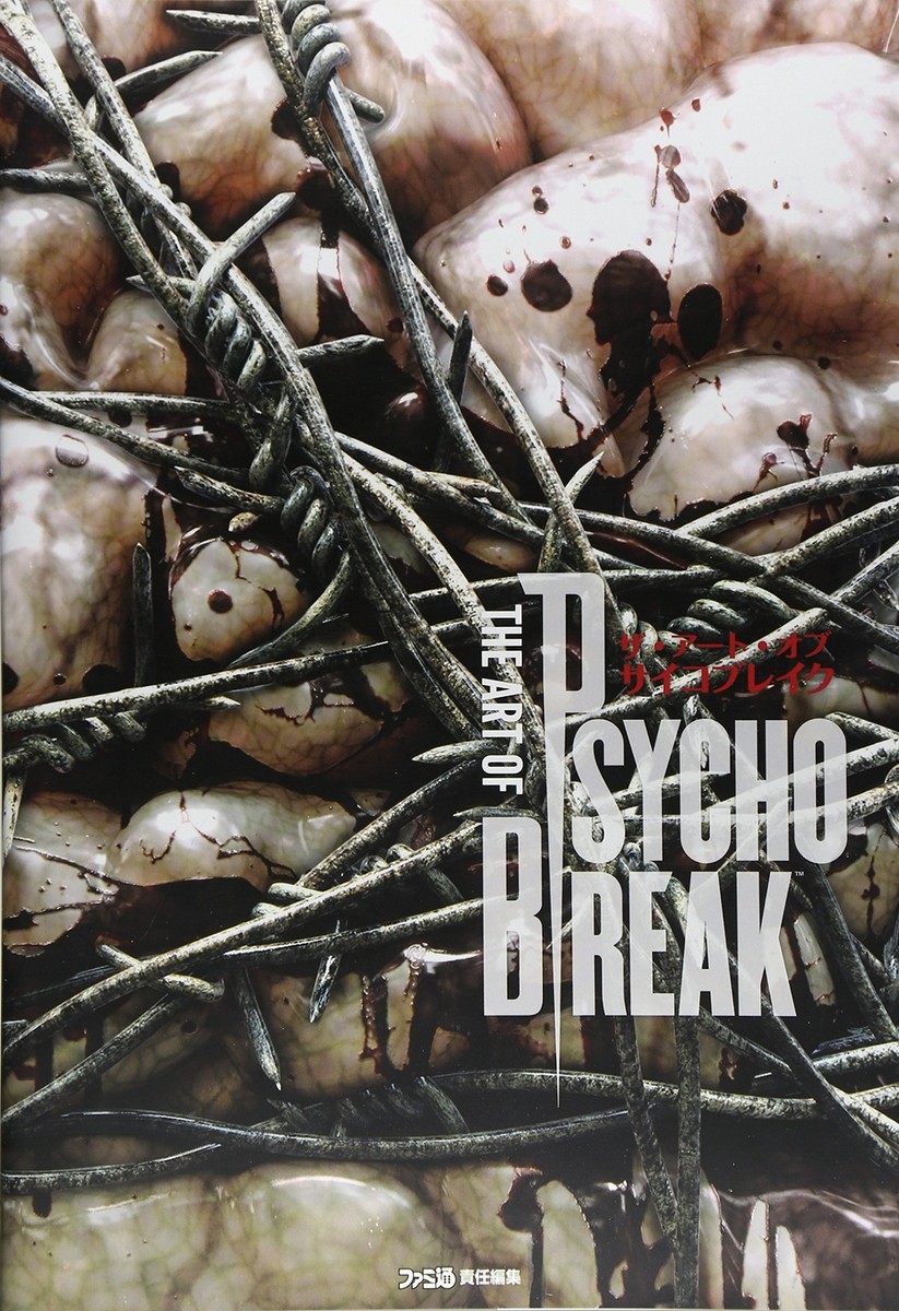 THE ART OF PSYCHO BREAK (Famitsu Strategy Guide) | eBay