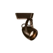Wac Lighting Impulse Led Track Head For Sale Online Ebay