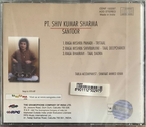 Santoor: Mishra Pahadi / Bhairavi By PT Shiv Kumar Sharma - Classical CD - Picture 2 of 2