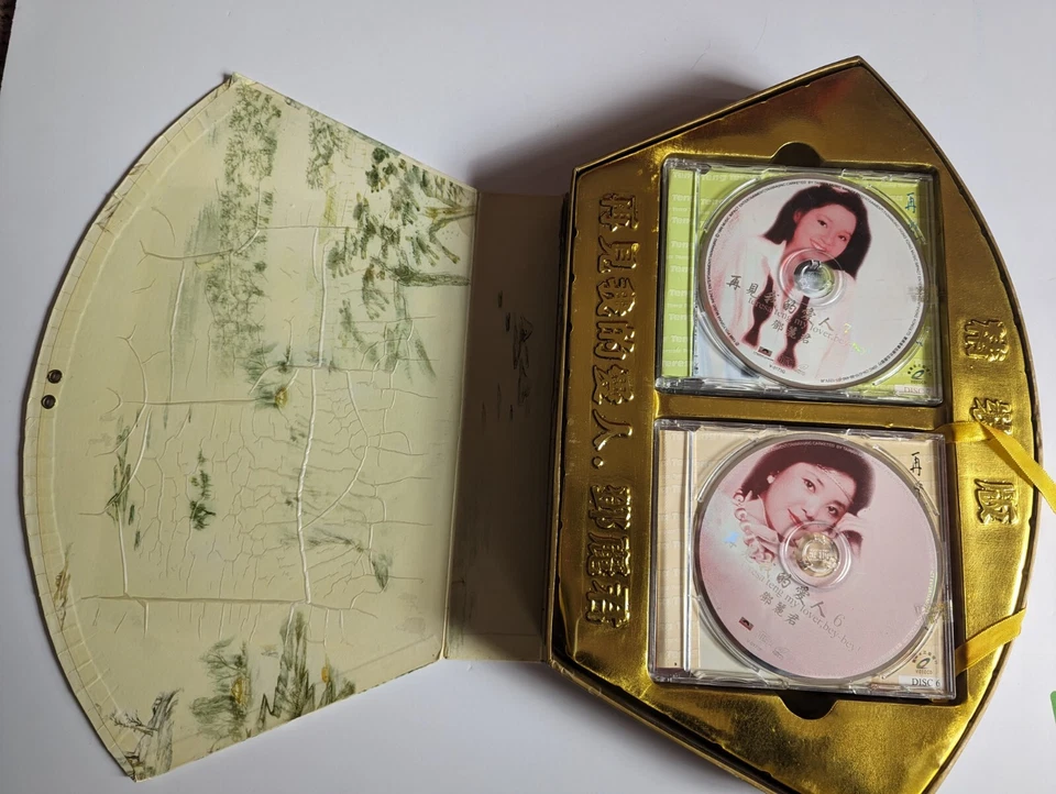 Teresa Teng Music Video CD for Karaoke - 12 Disc Set with Box Polygram 1999 - Image 2 of 4