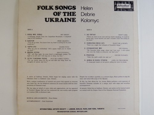 Helen Debrie Kolomyc - Folk songs of the Ukraine - LP - Picture 2 of 2