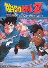 DragonBall Z: Kid Buu - A New Beginning: Used