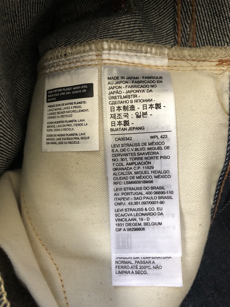 わんわんわん 66501XX 36 わんわんわん 66501XX 36 Levi's リーバイス 501XX 66501 W36