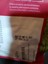 Oxbow Essentials Adult Guinea Pig Food 5 lb High quality ...