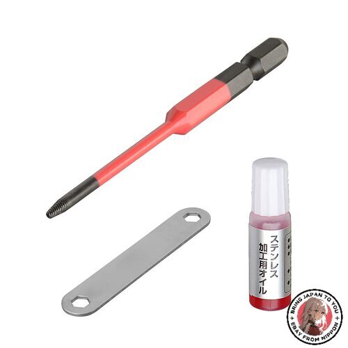 NEW ANEX ANHD-190 Worn Screw Removal Bit Step Type For M2.5 - 3 - Picture 1 of 1