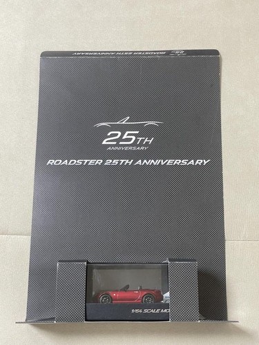Hi Story 1/43 MAZDA ROADSTER 2015 Seoul Red Premium Metallic Painted Model Japan - Picture 1 of 24