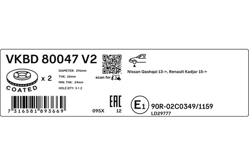 2x BRAKE DISC VKBD 80047 V2 FOR NISSAN LEAF QASHQAI/II/SUV/VAN X-TRAIL/III 1.2L - Picture 4 of 8