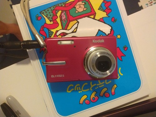 Kodak EasyShare M893 IS 8.1 MP Digital Camera Silver. Works No Charger Read - Picture 5 of 5