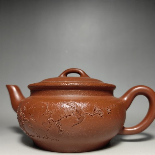 Chinese Antique Yixing Zisha Clay Teapot - Picture 3 of 9