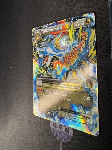 Mega M Charizard EX 69/106 2014 XY FLASHFIRE 🔥PSA Grade🔥 English 💎NM++ Mint💎 - Picture 4 of 22