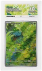 ACE 10 Bulbasaur 166/165 151 IR 2023