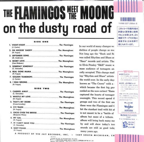 The Flamingos/The Flamingos Meet The Moonglows On The Dusty Road Of Hits, Japan - Picture 2 of 5