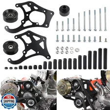 RiAiCiING LS AC Compressor Bracket Kit for Sanden 508 Compatible with Chevrol