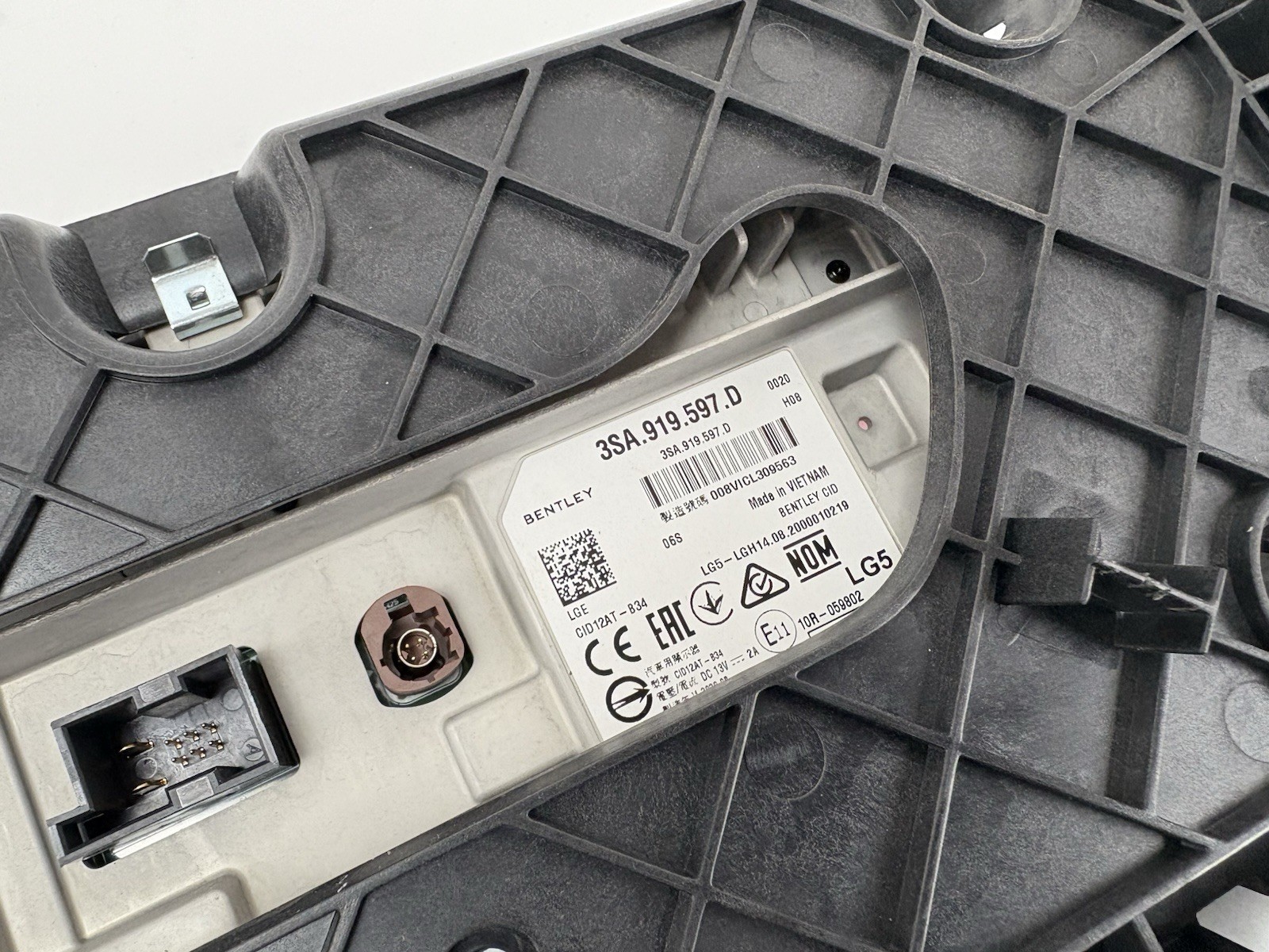 Bentley Flying Spur 2023 Head unit